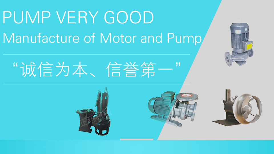 如何判斷常規真空系統材料選擇(圖1) 如何判斷常規真空系統材料選擇(圖1)